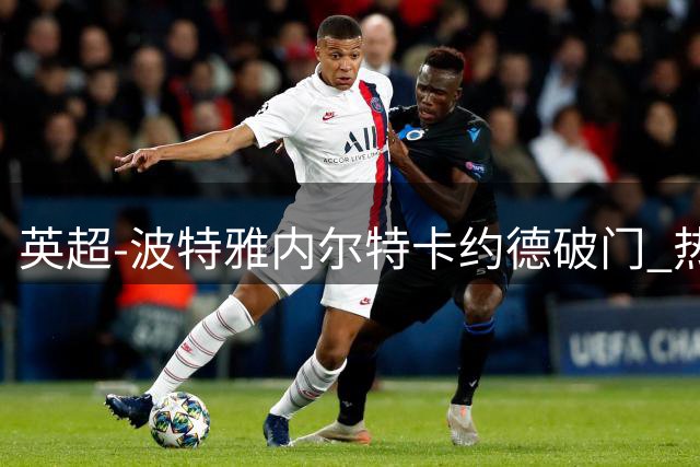 about image